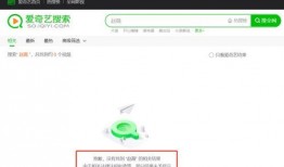 娱乐吃瓜网站,明星们的幕后故事大揭秘！